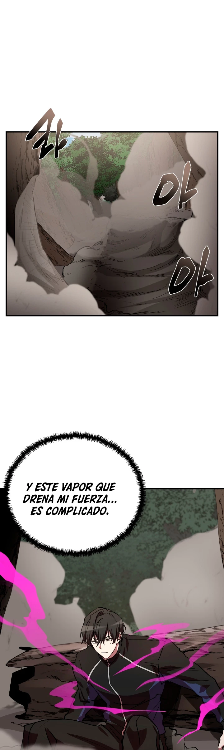 Mi vida escolar pretendiendo ser una persona inútil Capitulo 50 página 45