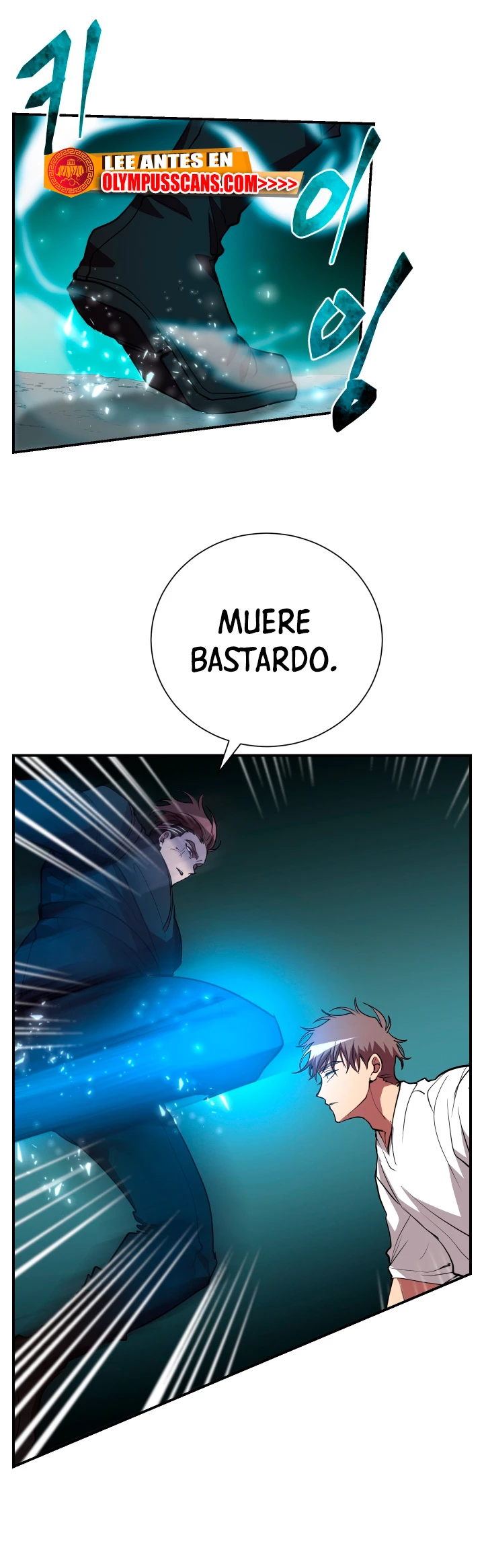Mi vida escolar pretendiendo ser una persona inútil Capitulo 52 página 17