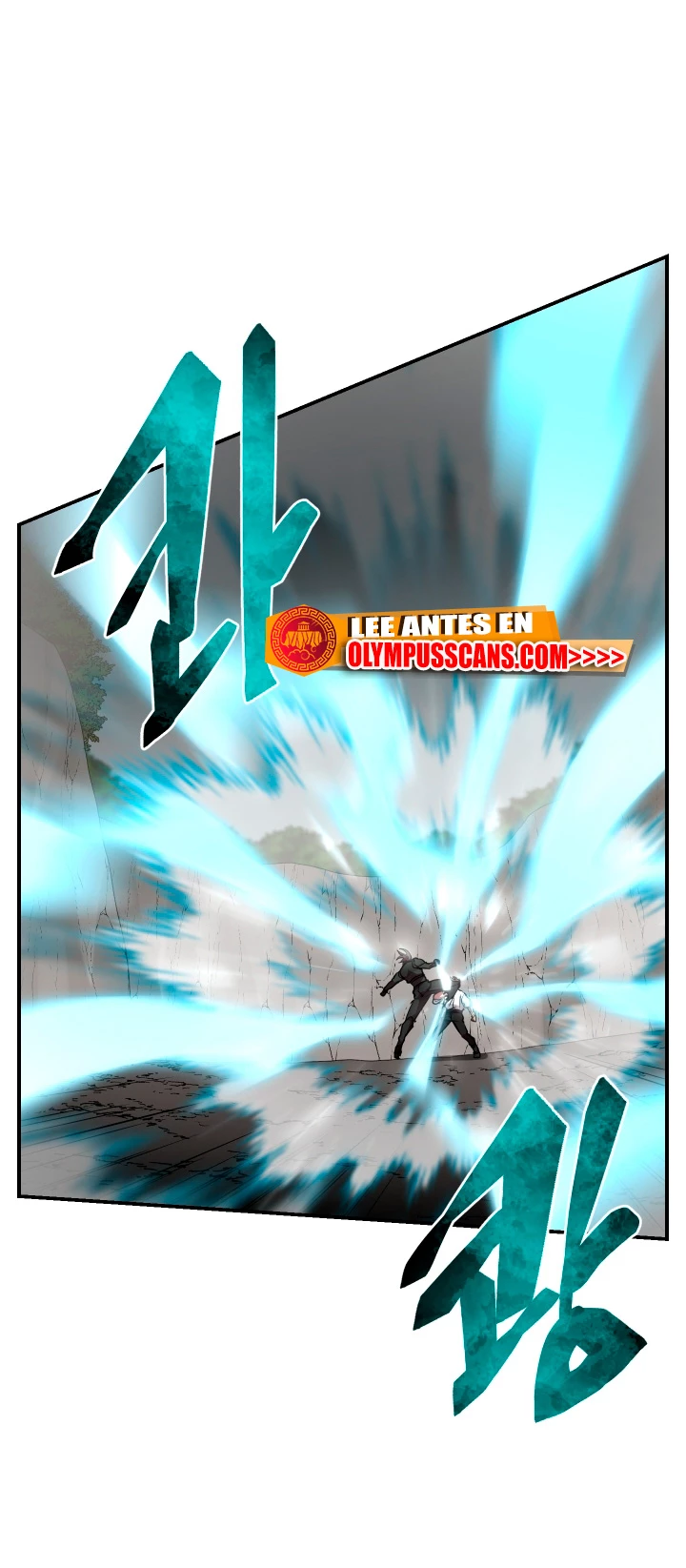 Mi vida escolar pretendiendo ser una persona inútil Capitulo 52 página 18