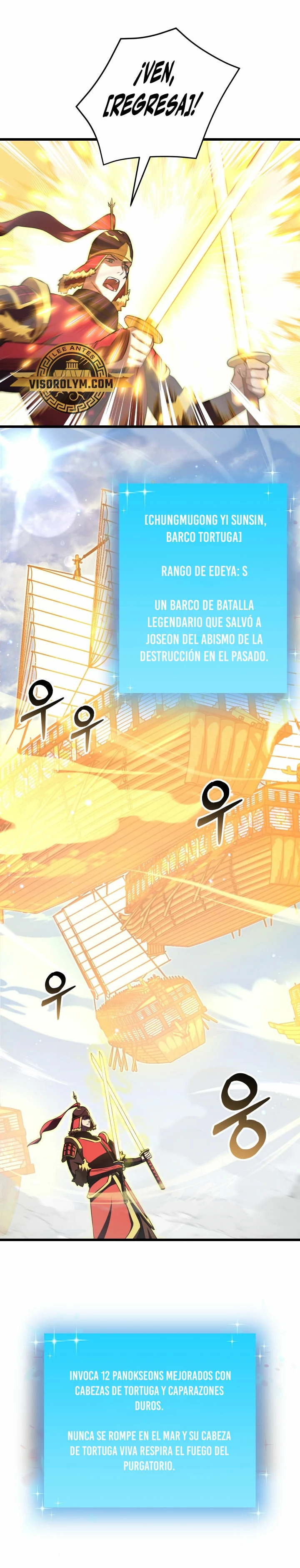Mi vida escolar pretendiendo ser una persona inútil Capitulo 57 página 18