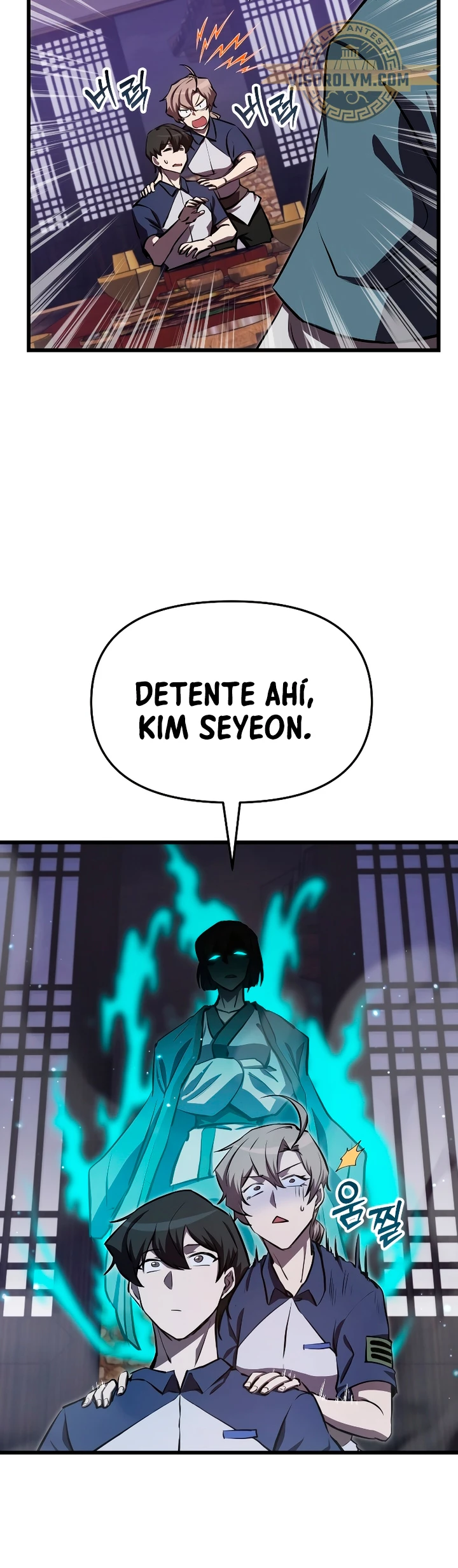 Mi vida escolar pretendiendo ser una persona inútil Capitulo 59 página 11