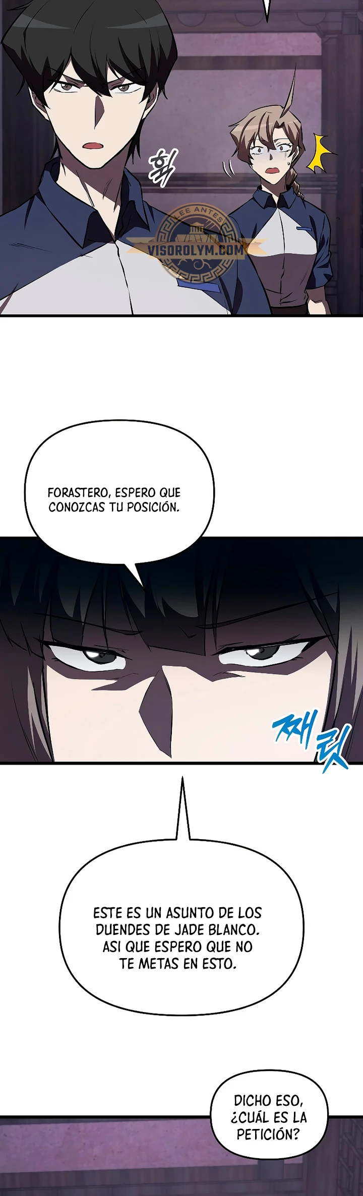 Mi vida escolar pretendiendo ser una persona inútil Capitulo 59 página 25