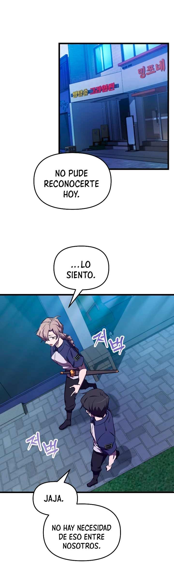 Mi vida escolar pretendiendo ser una persona inútil Capitulo 59 página 28