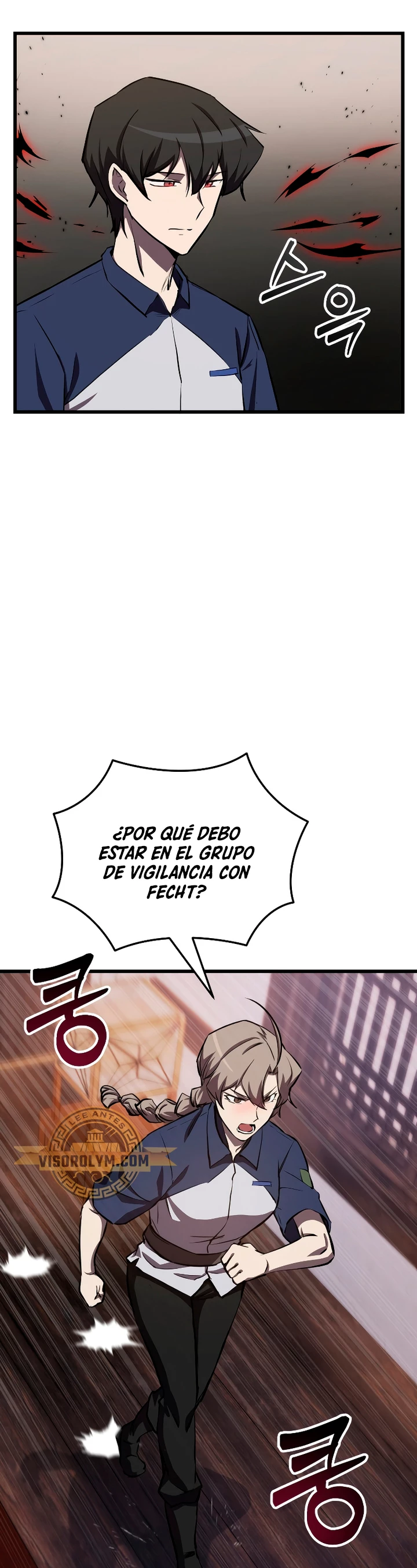 Mi vida escolar pretendiendo ser una persona inútil Capitulo 59 página 4