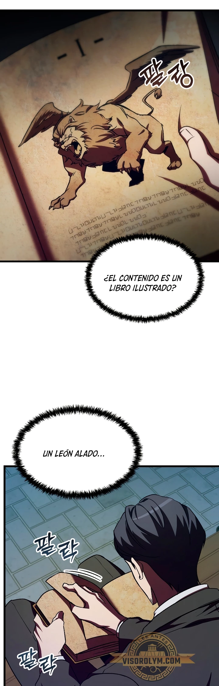 Mi vida escolar pretendiendo ser una persona inútil Capitulo 59 página 48
