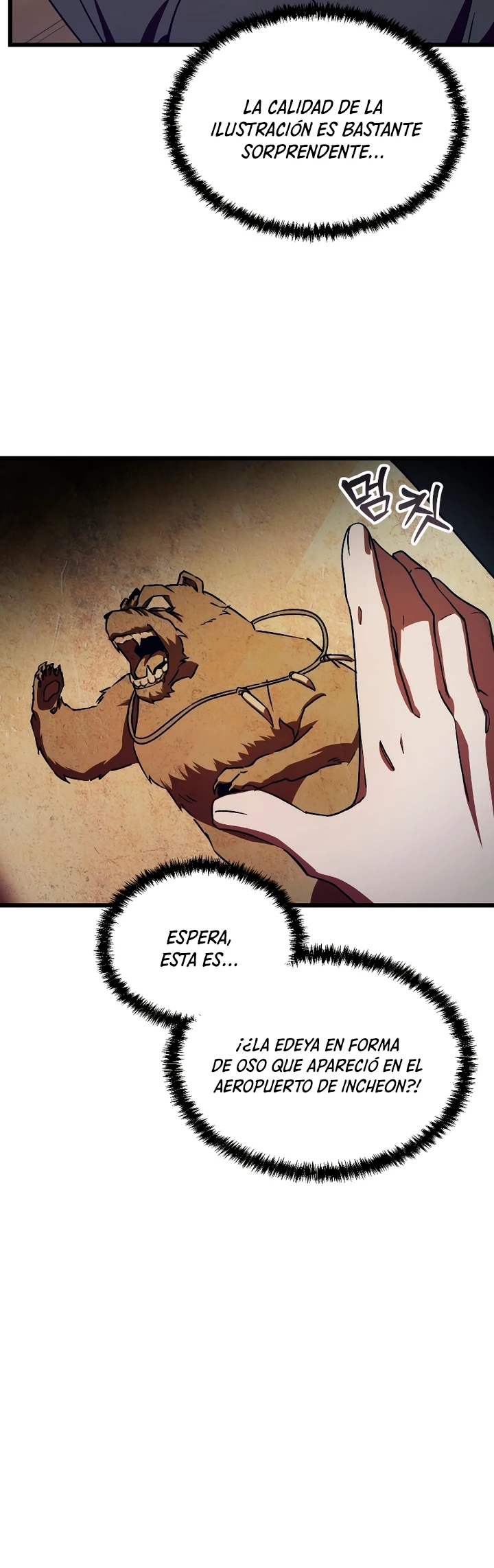 Mi vida escolar pretendiendo ser una persona inútil Capitulo 59 página 49