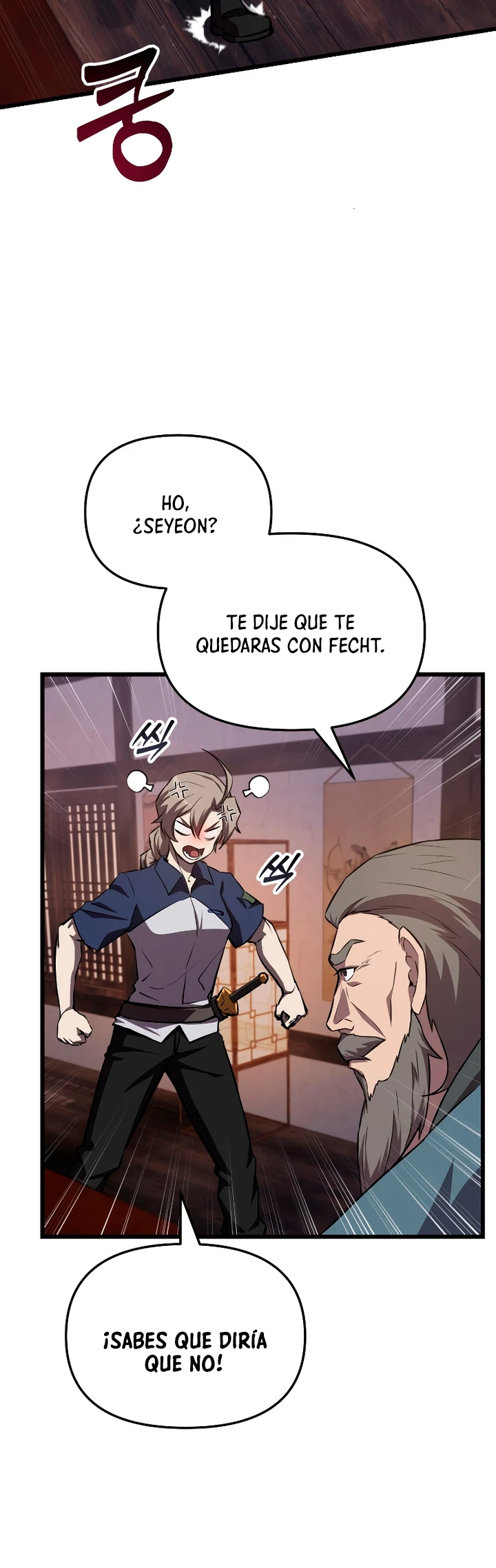 Mi vida escolar pretendiendo ser una persona inútil Capitulo 59 página 5