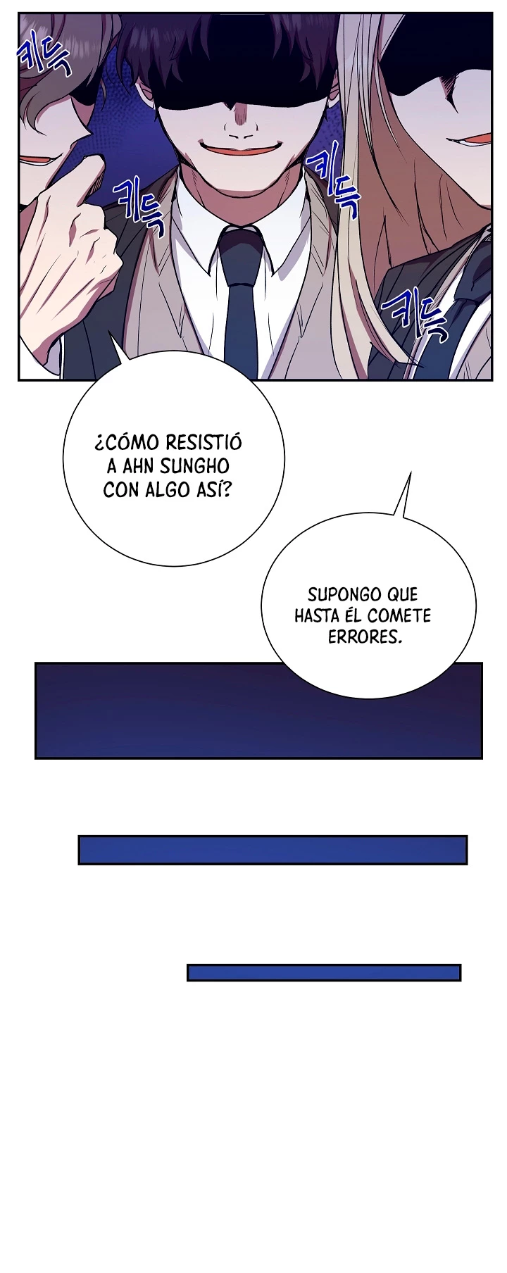 Mi vida escolar pretendiendo ser una persona inútil Capitulo 6 página 14