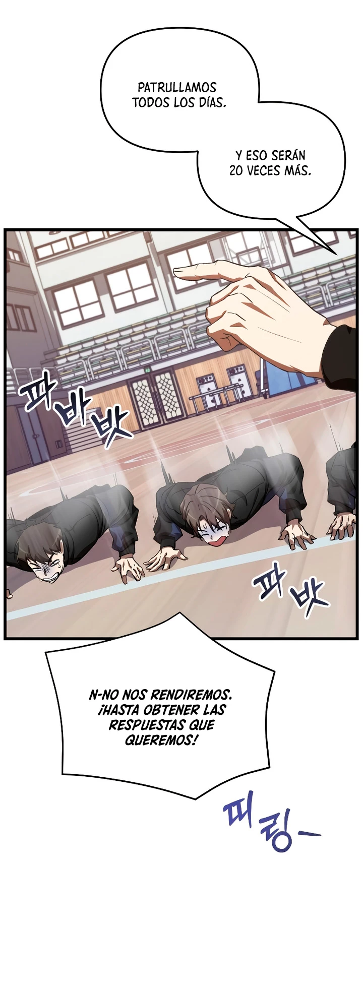 Mi vida escolar pretendiendo ser una persona inútil Capitulo 60 página 17