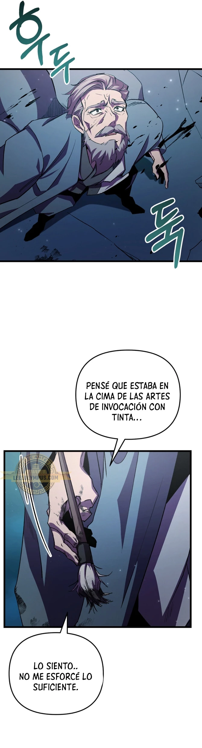 Mi vida escolar pretendiendo ser una persona inútil Capitulo 61 página 51