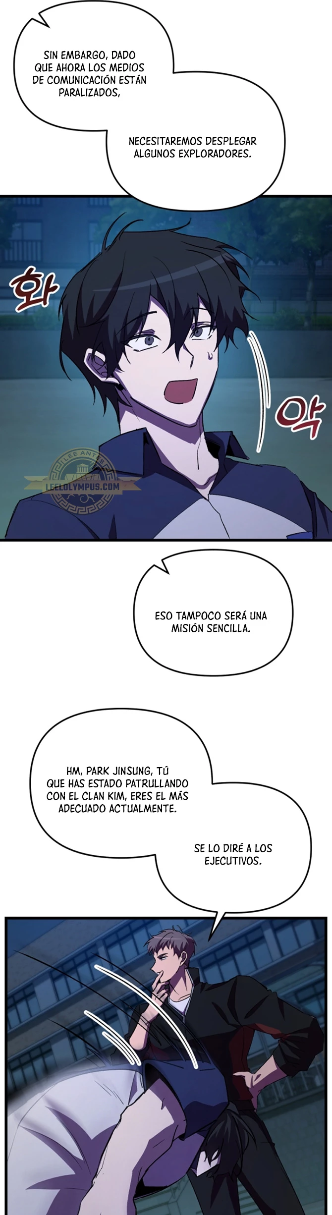 Mi vida escolar pretendiendo ser una persona inútil Capitulo 61 página 62