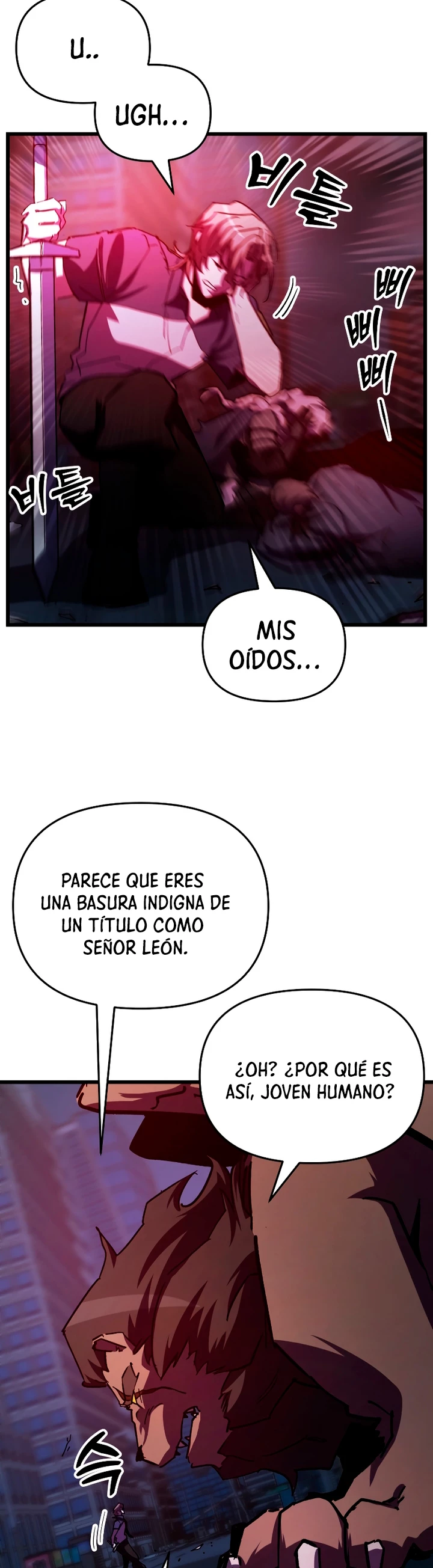 Mi vida escolar pretendiendo ser una persona inútil Capitulo 62 página 13