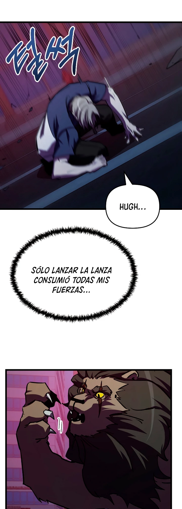 Mi vida escolar pretendiendo ser una persona inútil Capitulo 62 página 24