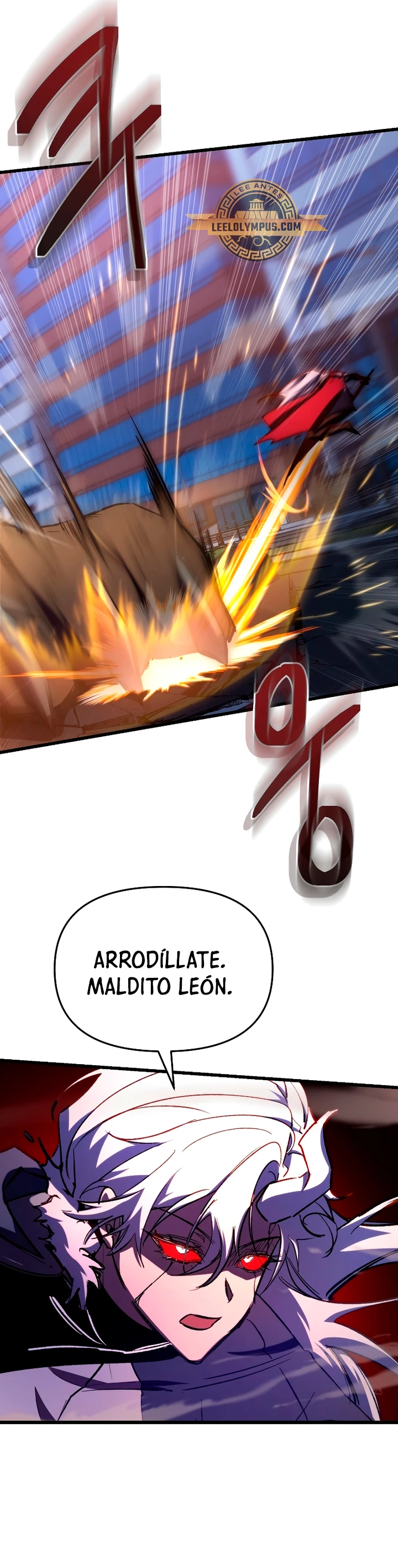 Mi vida escolar pretendiendo ser una persona inútil Capitulo 62 página 47