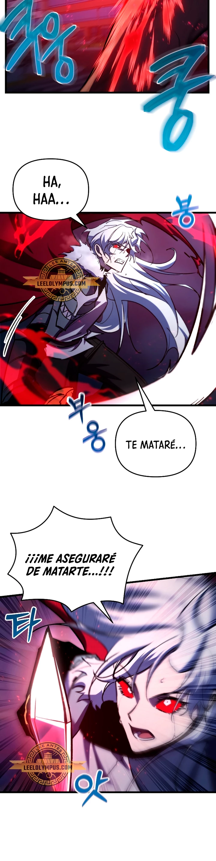 Mi vida escolar pretendiendo ser una persona inútil Capitulo 62 página 51