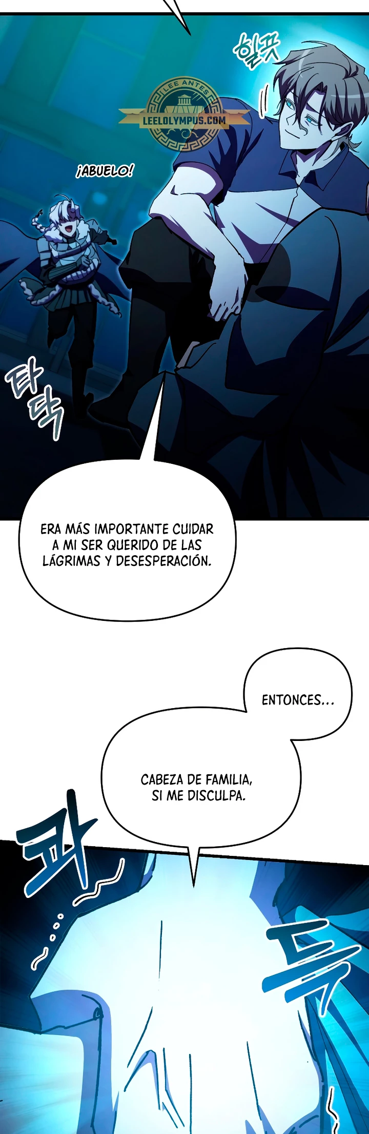 Mi vida escolar pretendiendo ser una persona inútil Capitulo 62 página 7