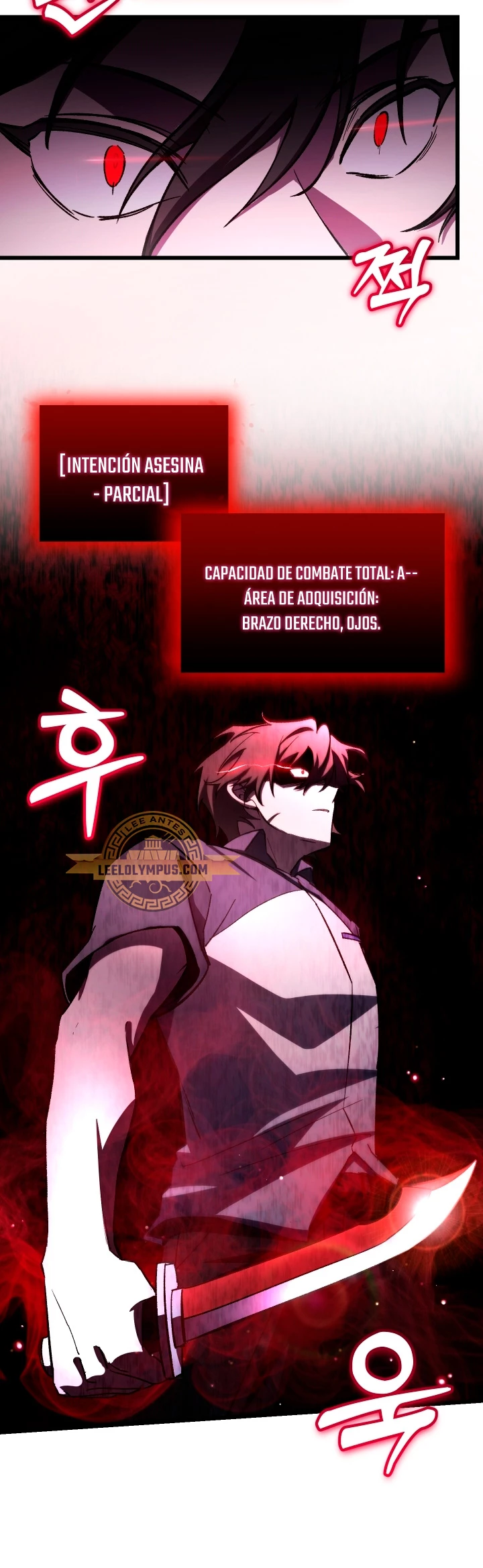 Mi vida escolar pretendiendo ser una persona inútil Capitulo 63 página 20