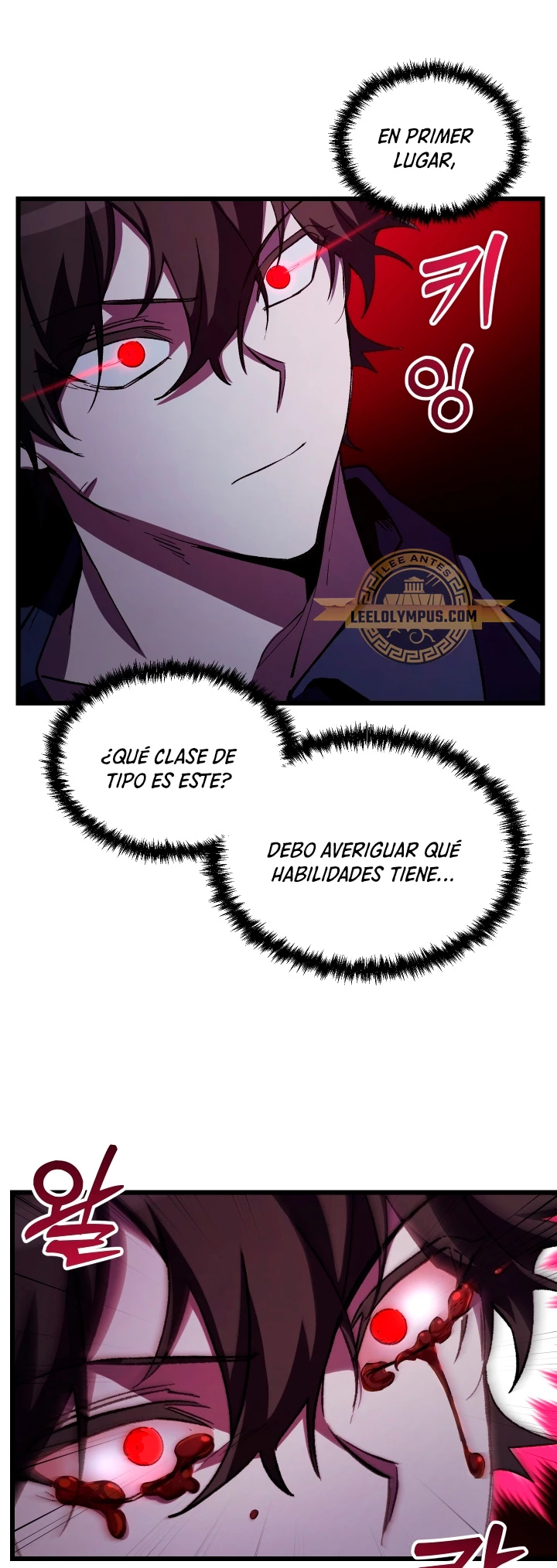 Mi vida escolar pretendiendo ser una persona inútil Capitulo 63 página 8