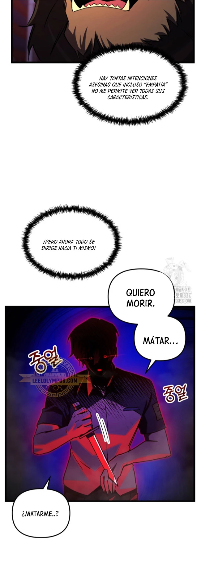 Mi vida escolar pretendiendo ser una persona inútil Capitulo 64 página 16