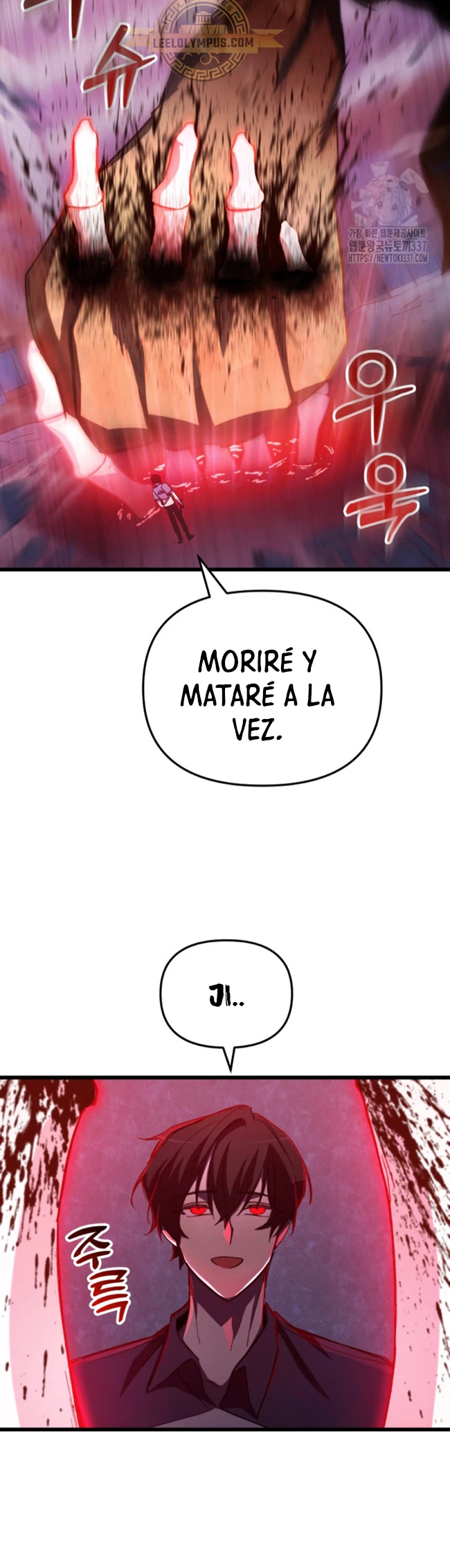 Mi vida escolar pretendiendo ser una persona inútil Capitulo 64 página 23