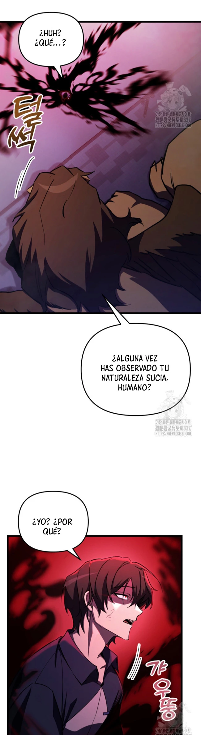 Mi vida escolar pretendiendo ser una persona inútil Capitulo 64 página 3