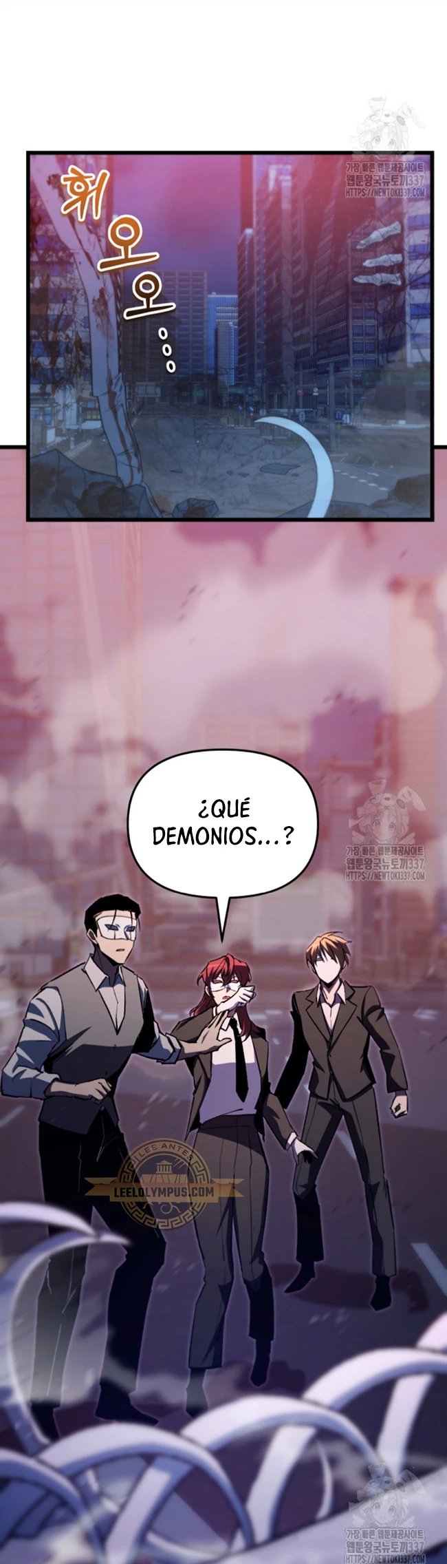 Mi vida escolar pretendiendo ser una persona inútil Capitulo 64 página 42