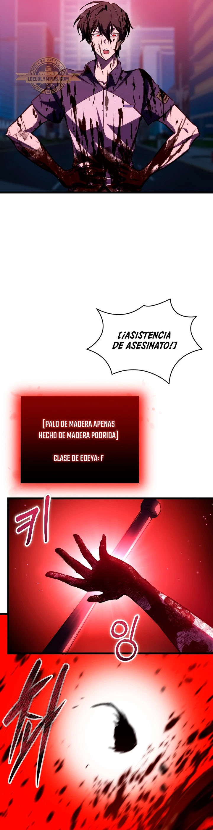 Mi vida escolar pretendiendo ser una persona inútil Capitulo 65 página 15