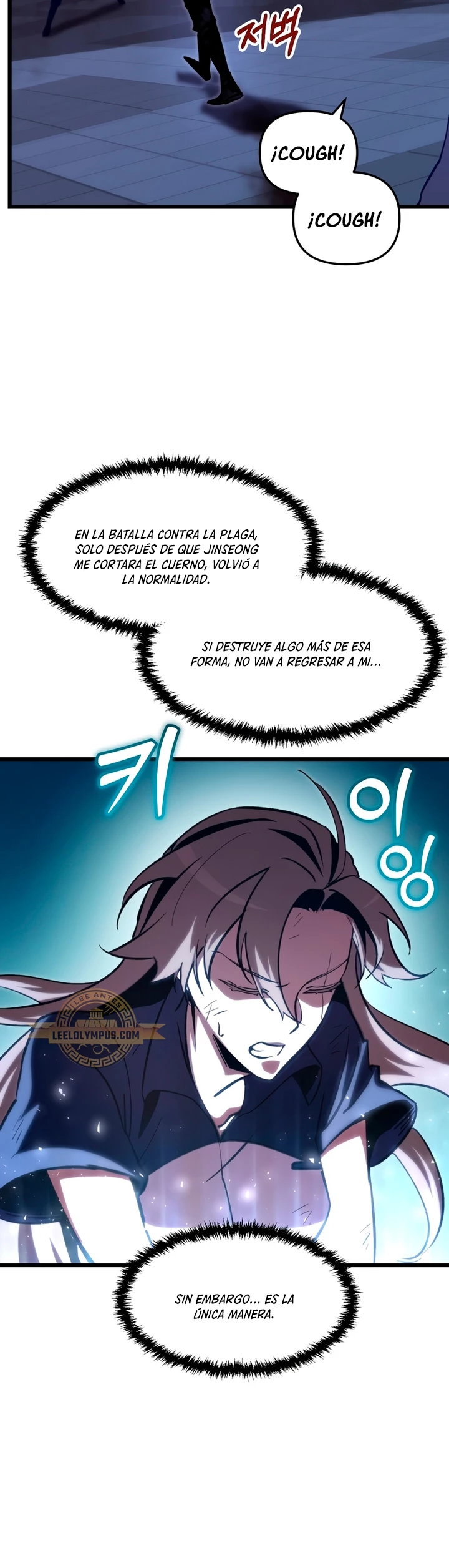 Mi vida escolar pretendiendo ser una persona inútil Capitulo 65 página 35