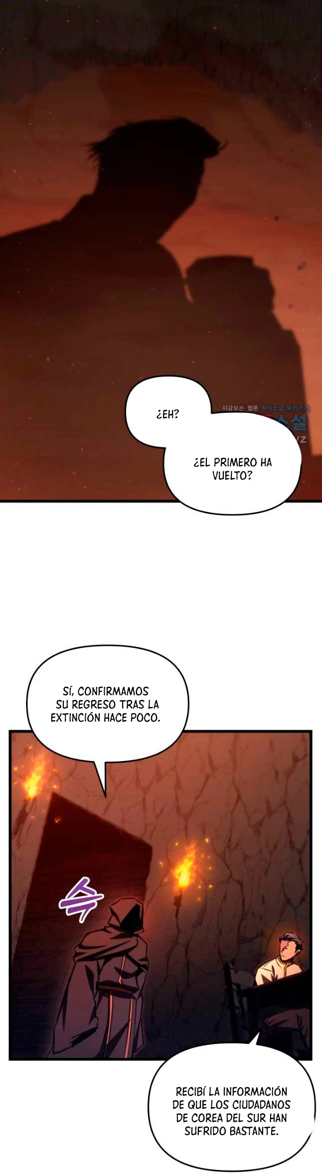 Mi vida escolar pretendiendo ser una persona inútil Capitulo 66 página 17