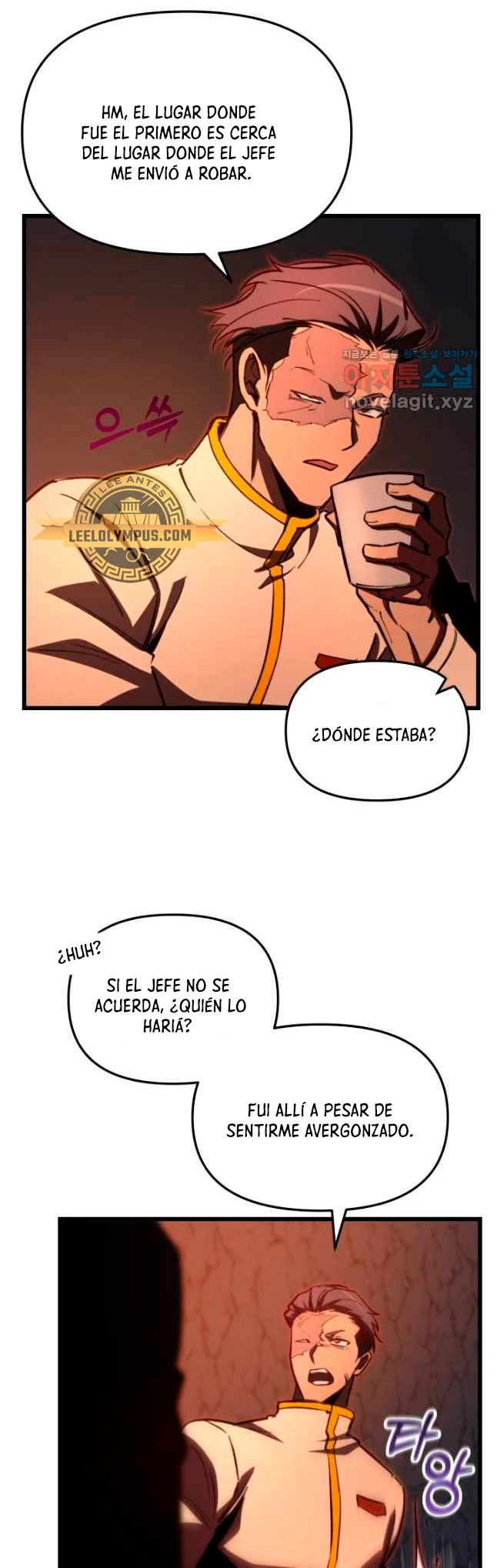 Mi vida escolar pretendiendo ser una persona inútil Capitulo 66 página 18