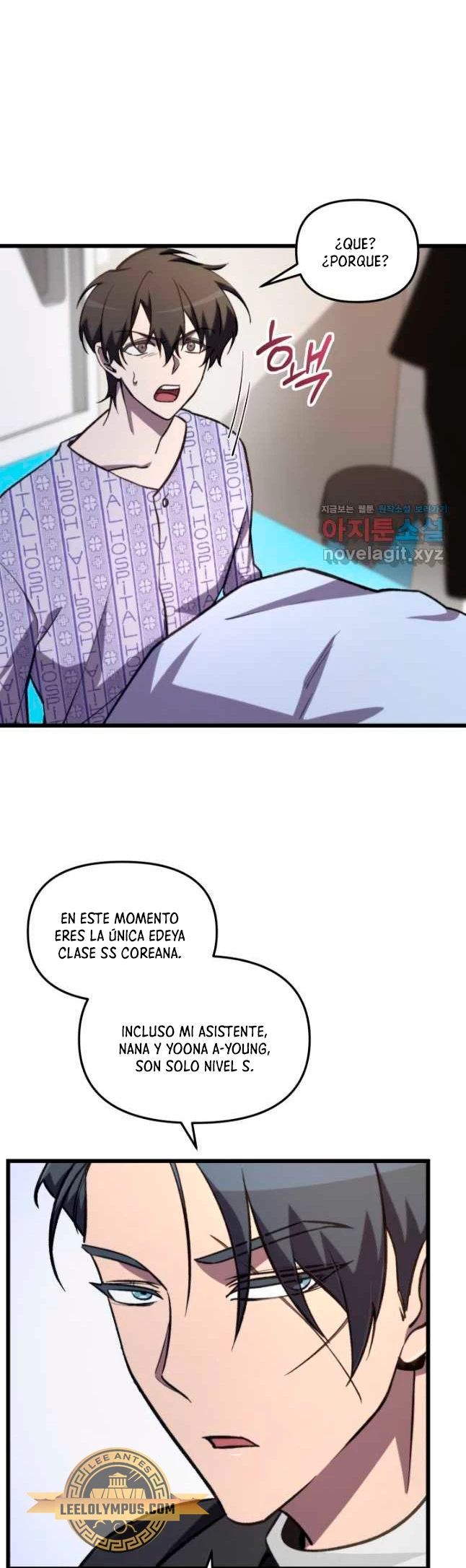Mi vida escolar pretendiendo ser una persona inútil Capitulo 66 página 35