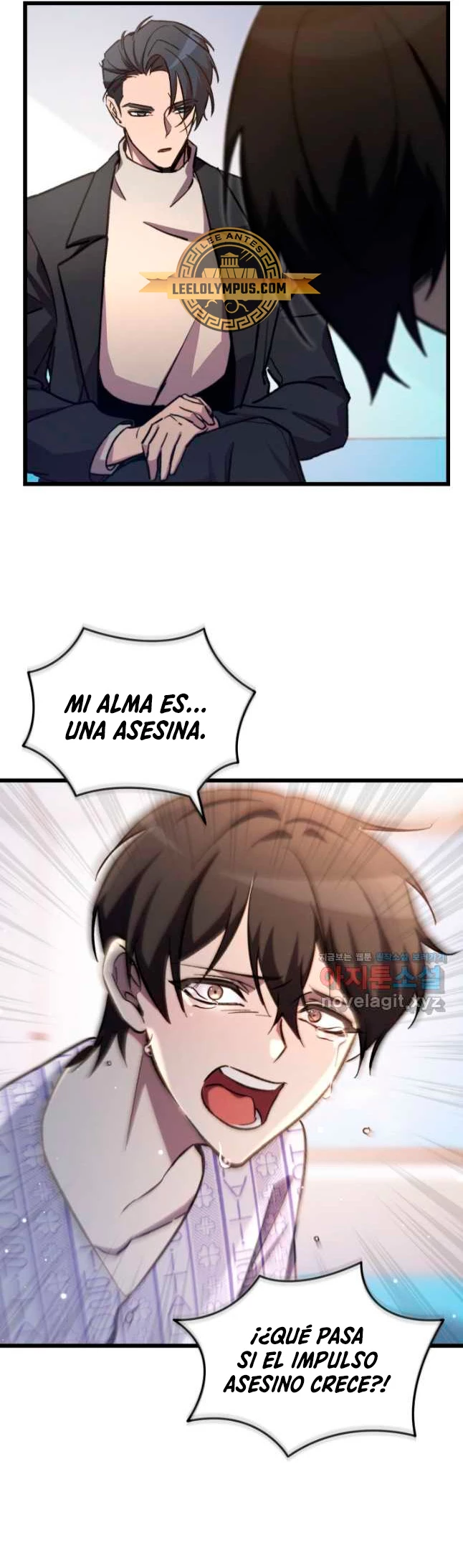 Mi vida escolar pretendiendo ser una persona inútil Capitulo 66 página 44