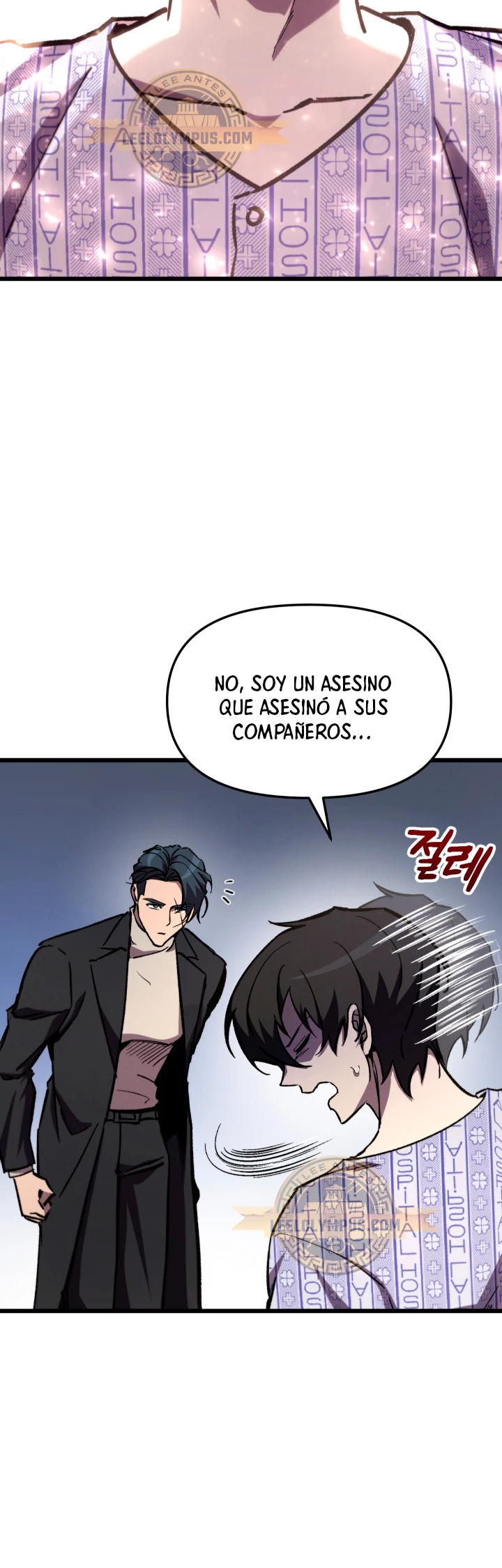 Mi vida escolar pretendiendo ser una persona inútil Capitulo 67 página 3