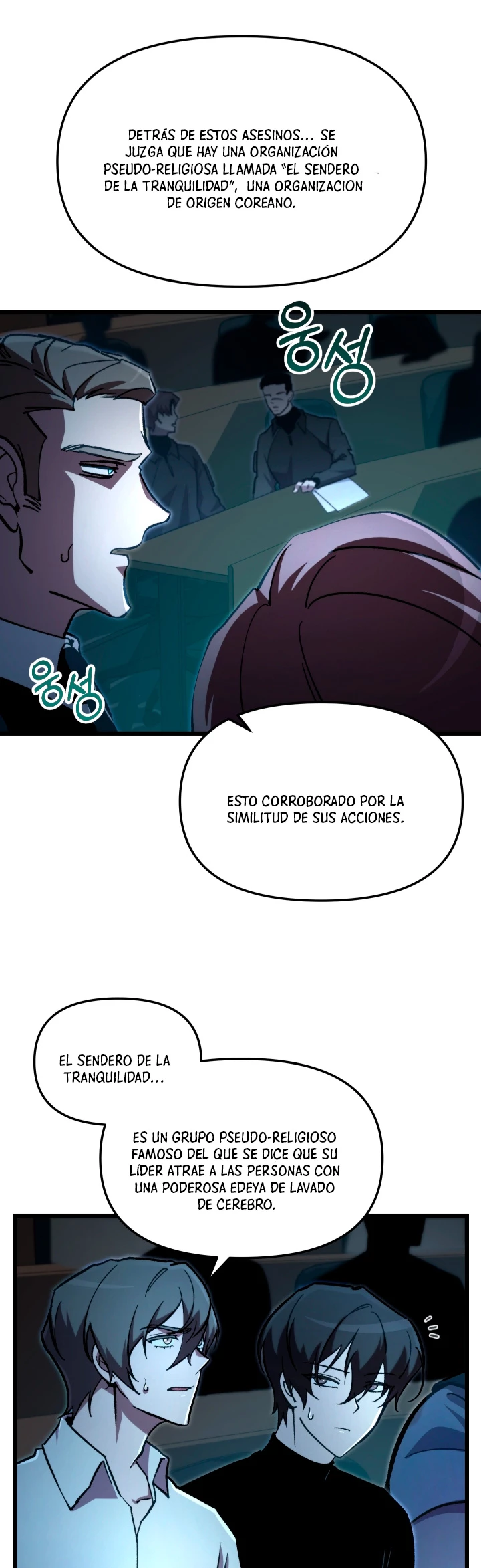 Mi vida escolar pretendiendo ser una persona inútil Capitulo 67 página 32