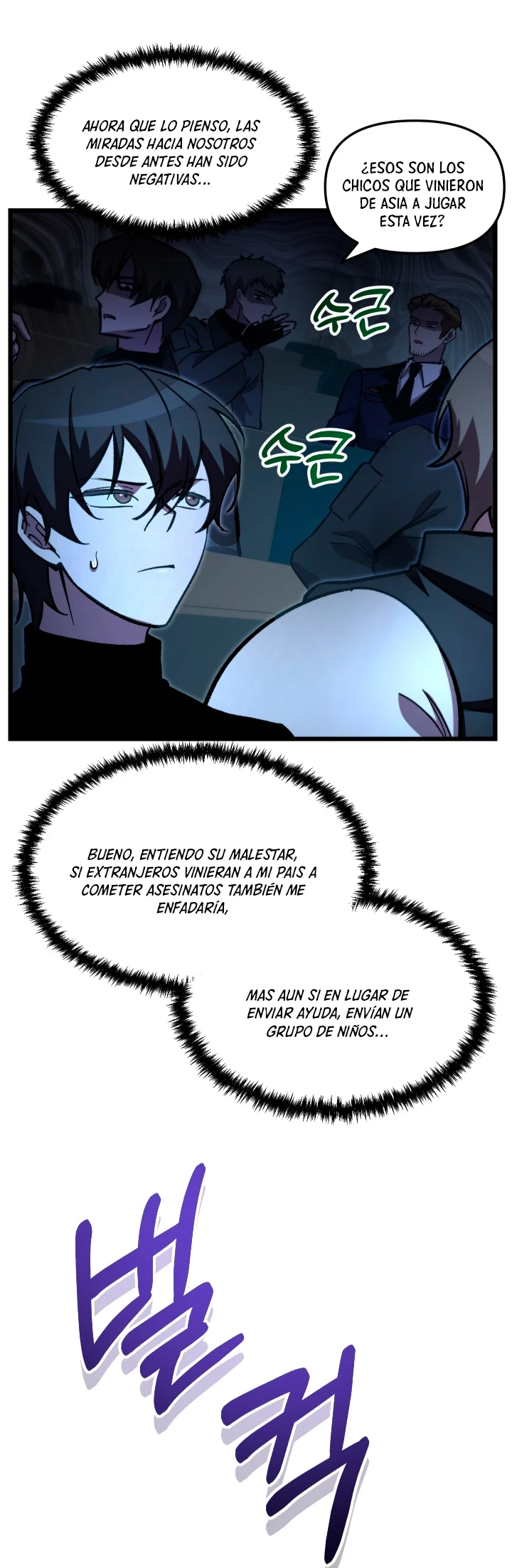 Mi vida escolar pretendiendo ser una persona inútil Capitulo 67 página 34