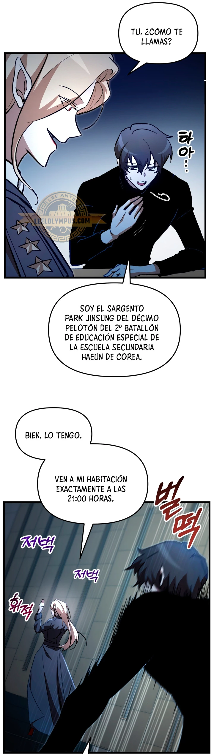 Mi vida escolar pretendiendo ser una persona inútil Capitulo 67 página 55
