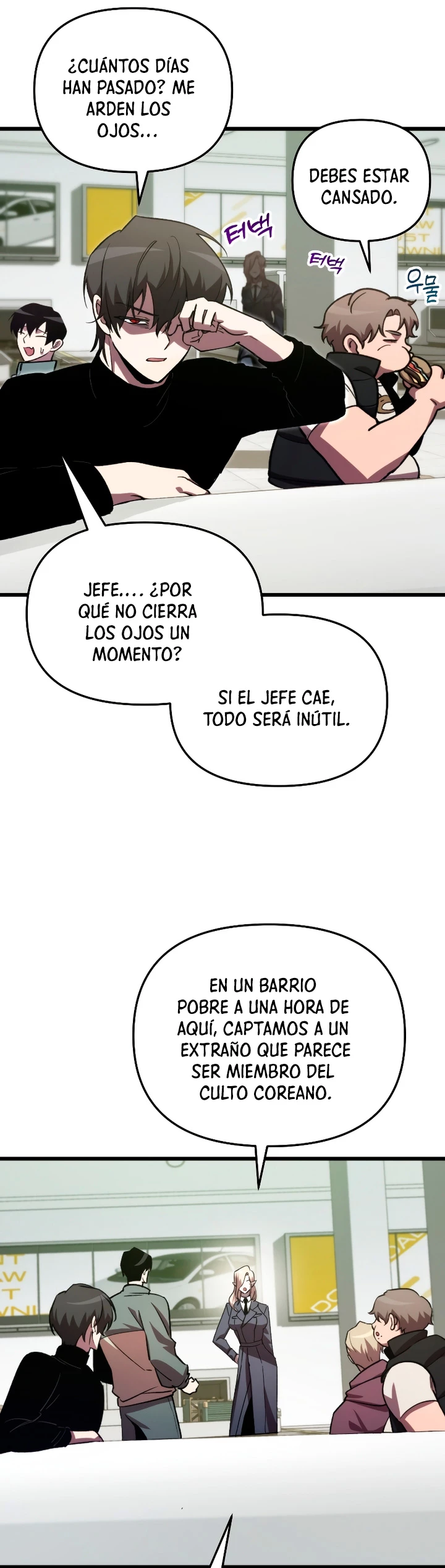 Mi vida escolar pretendiendo ser una persona inútil Capitulo 68 página 11
