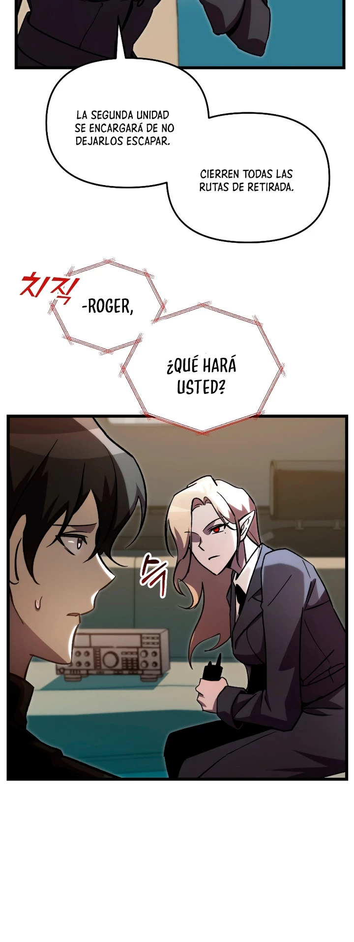 Mi vida escolar pretendiendo ser una persona inútil Capitulo 68 página 18