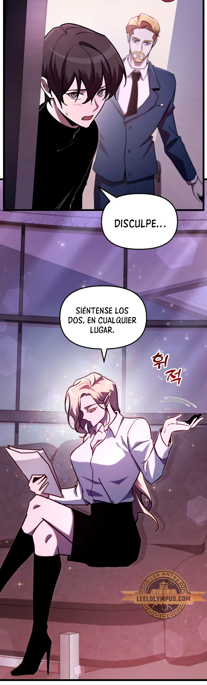 Mi vida escolar pretendiendo ser una persona inútil Capitulo 68 página 3