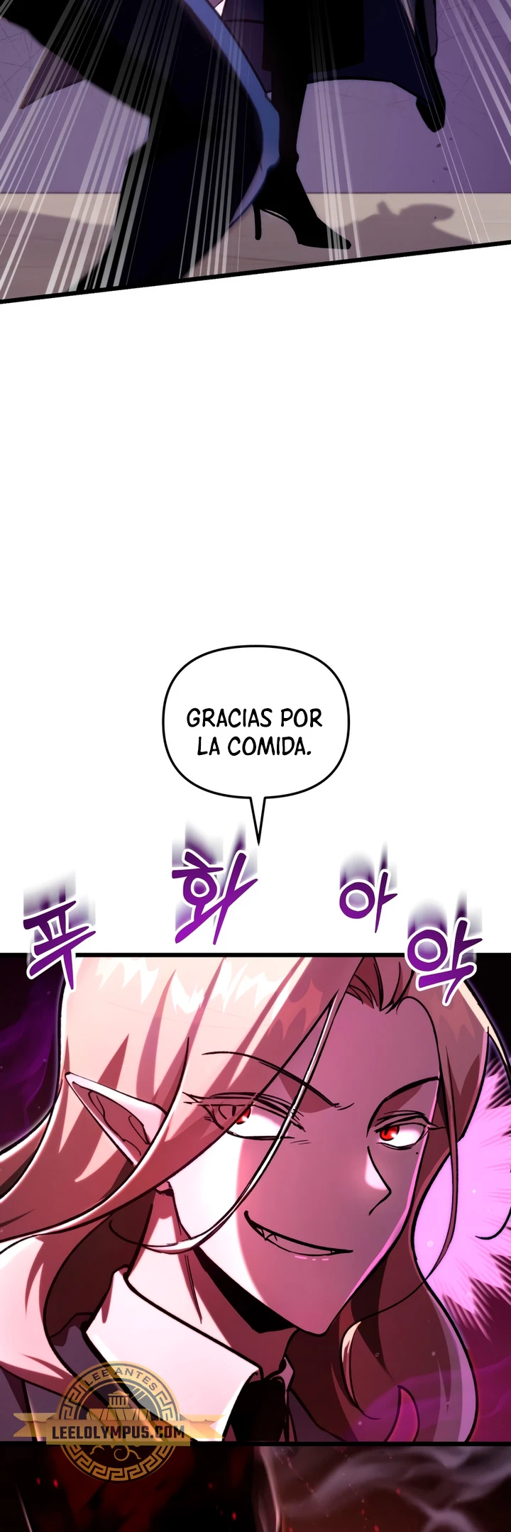 Mi vida escolar pretendiendo ser una persona inútil Capitulo 69 página 13