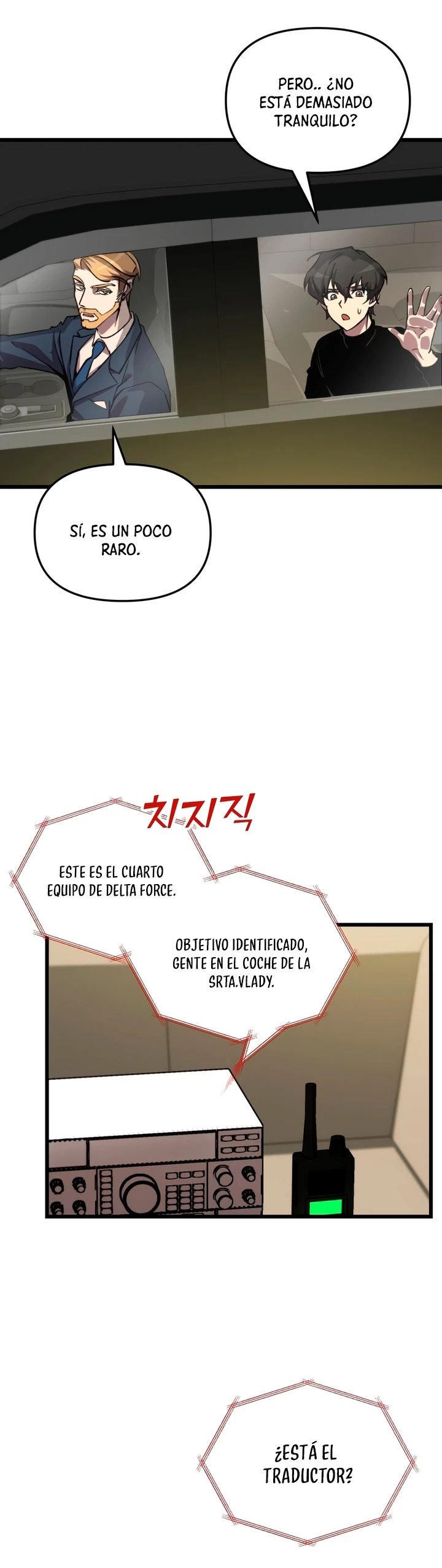 Mi vida escolar pretendiendo ser una persona inútil Capitulo 69 página 23