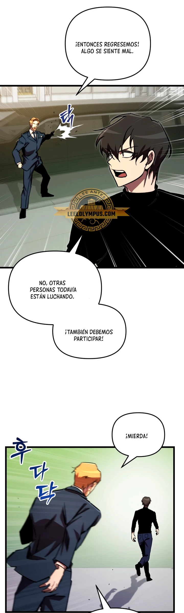 Mi vida escolar pretendiendo ser una persona inútil Capitulo 69 página 26