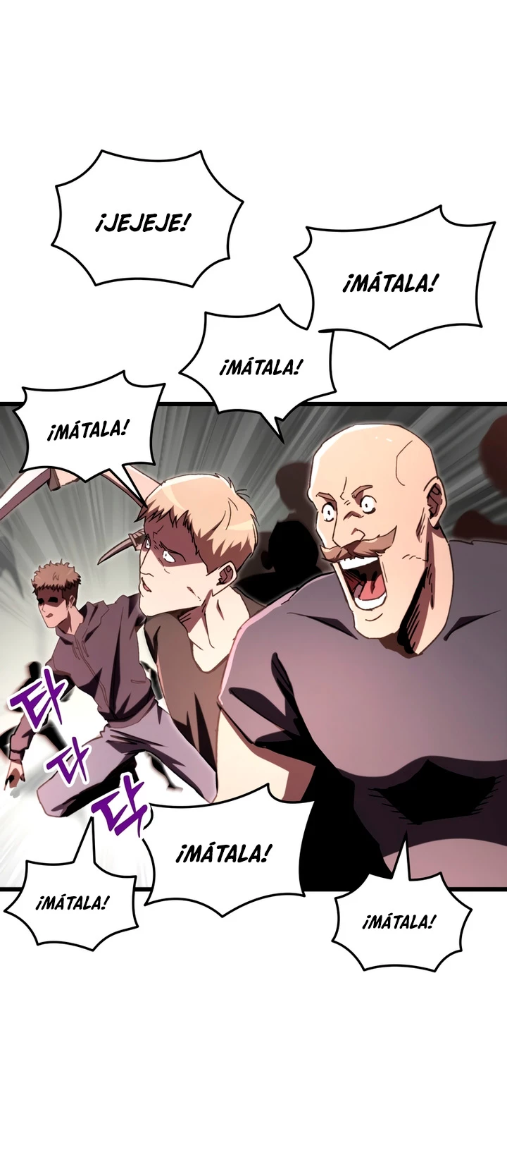 Mi vida escolar pretendiendo ser una persona inútil Capitulo 69 página 6