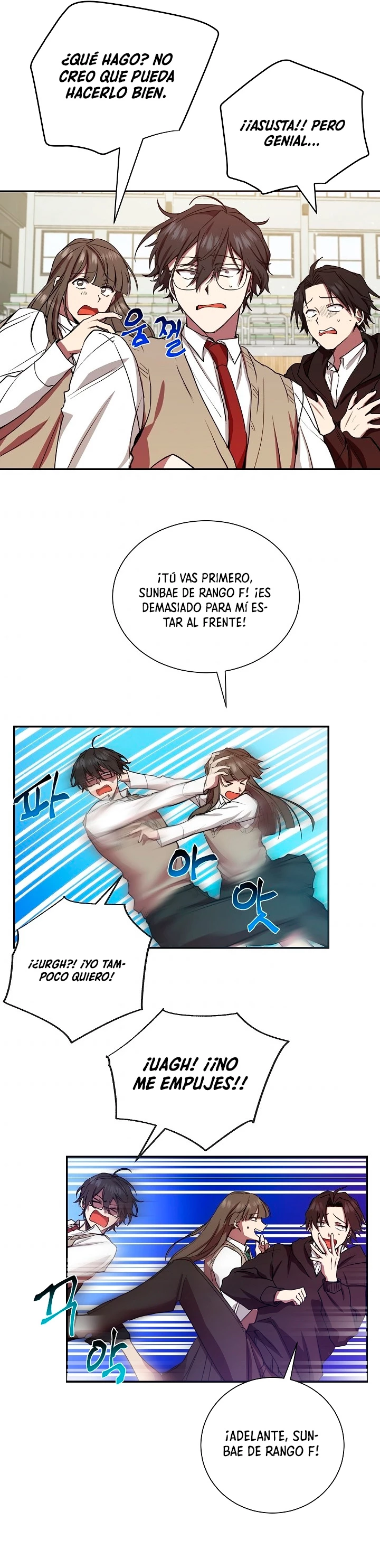 Mi vida escolar pretendiendo ser una persona inútil Capitulo 7 página 15