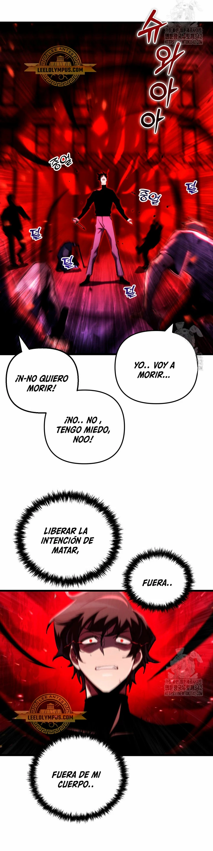 Mi vida escolar pretendiendo ser una persona inútil Capitulo 70 página 26