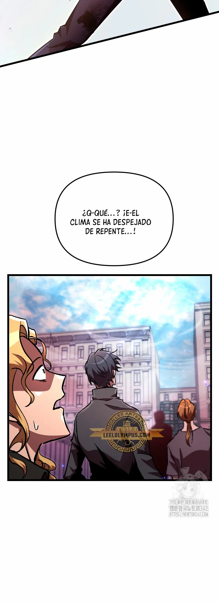 Mi vida escolar pretendiendo ser una persona inútil Capitulo 70 página 32