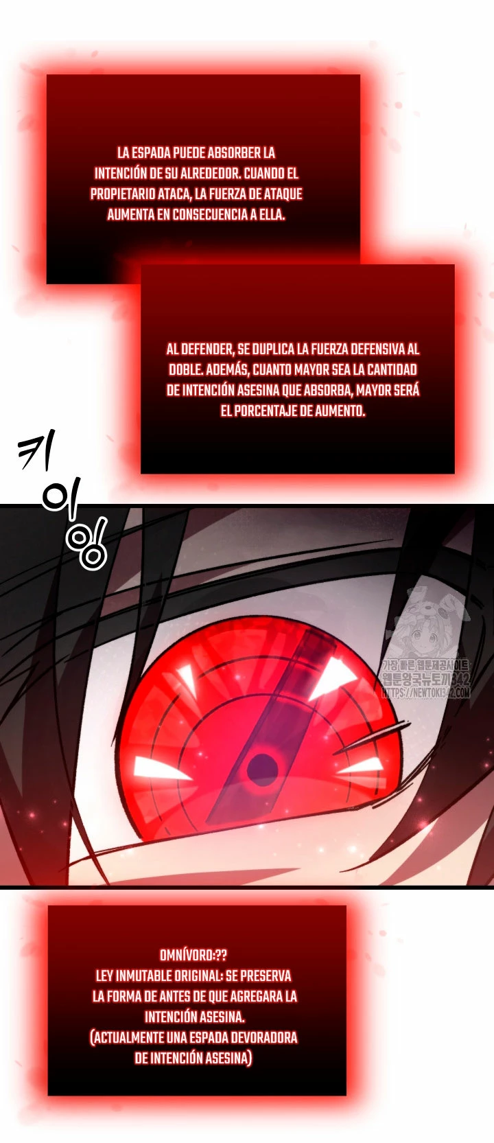 Mi vida escolar pretendiendo ser una persona inútil Capitulo 70 página 34