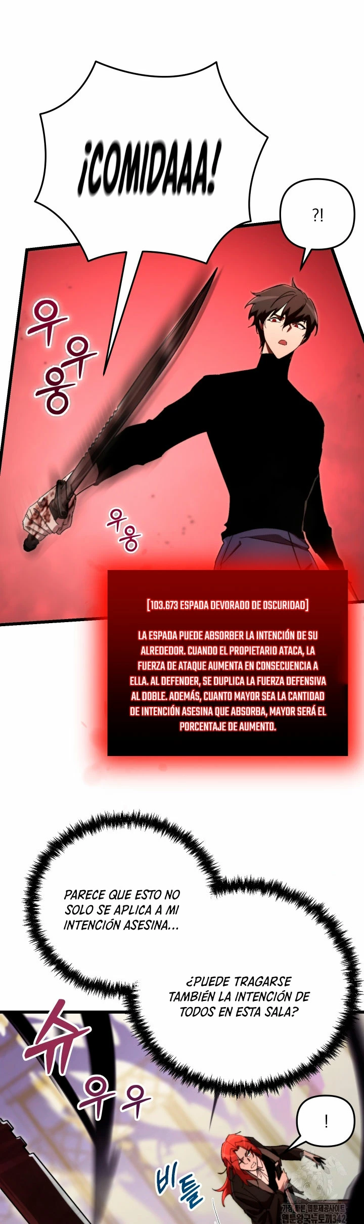 Mi vida escolar pretendiendo ser una persona inútil Capitulo 70 página 45
