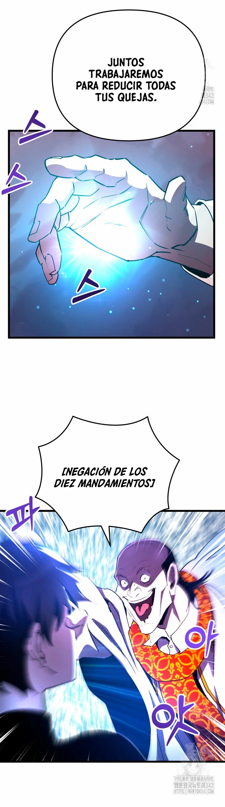 Mi vida escolar pretendiendo ser una persona inútil Capitulo 70 página 6