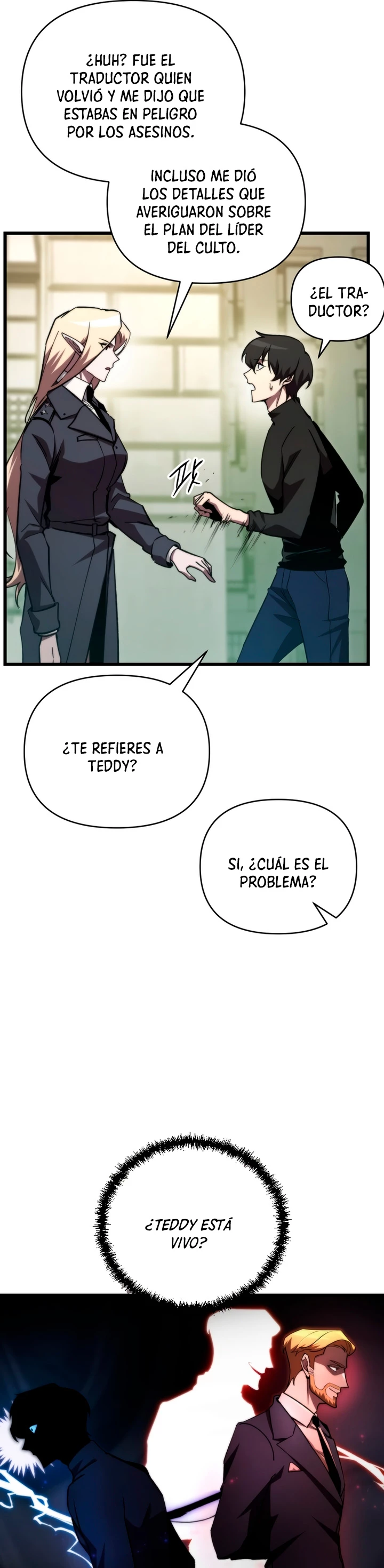 Mi vida escolar pretendiendo ser una persona inútil Capitulo 71 página 26
